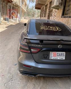 نیسان مەگزیما